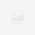 年產150臺礦用機械、2200臺電機建設項目環評公示