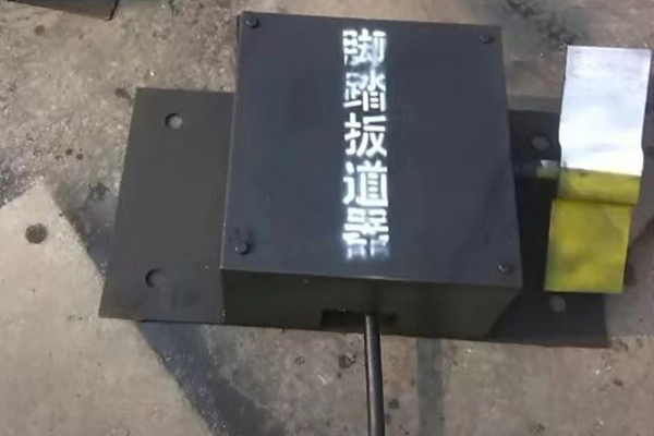 鐵路道岔生產(chǎn)廠(chǎng)家 