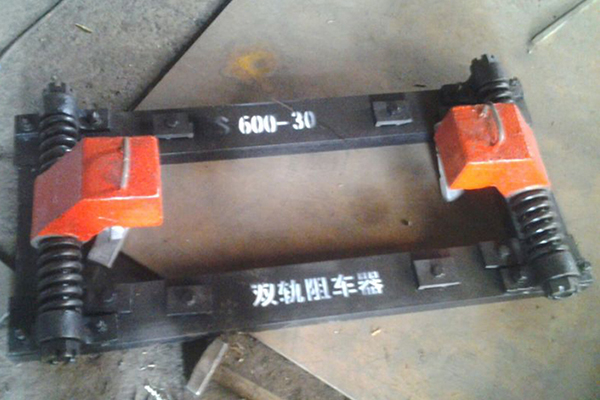 阻車(chē)器