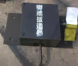 鐵路專(zhuān)用道岔廠(chǎng)家